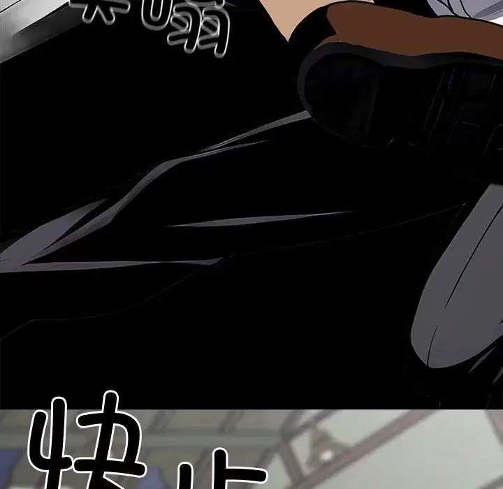 第20話