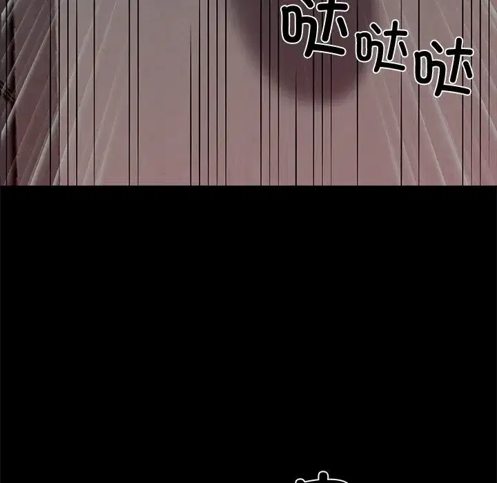 第20話