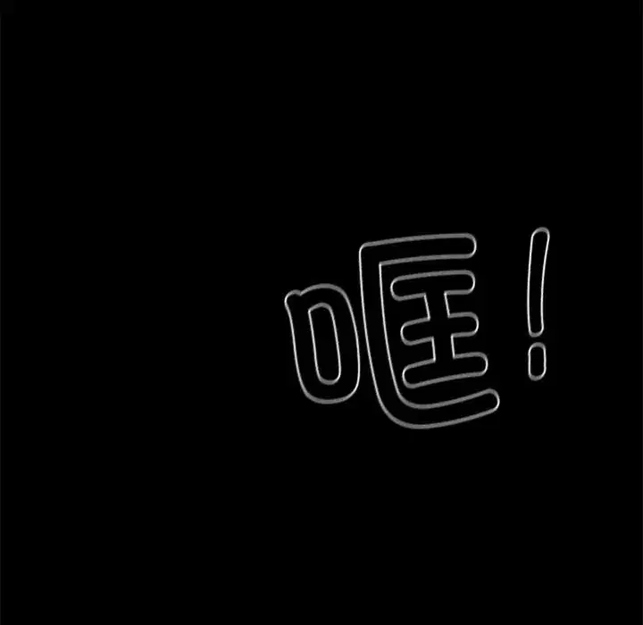 第20話