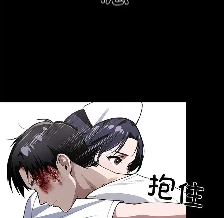 第20話