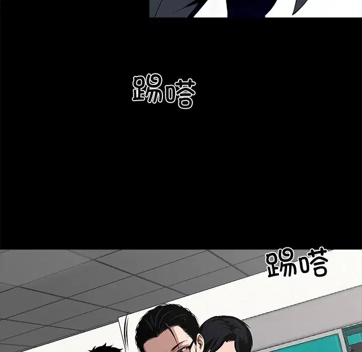 第21話