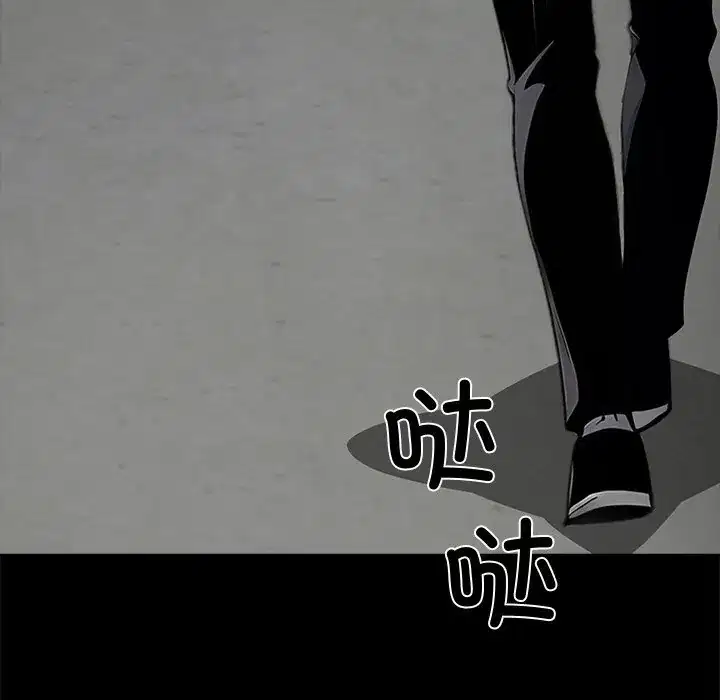 第21話