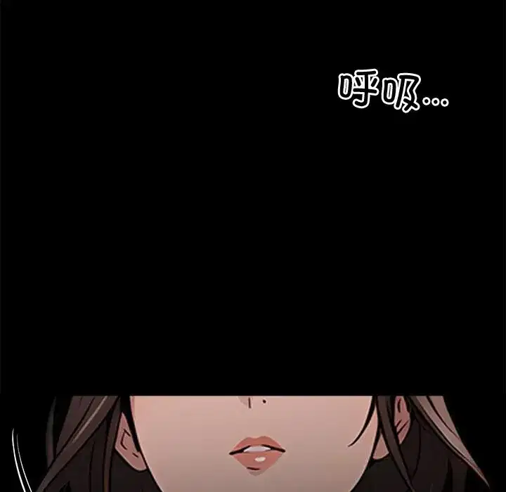 第21話