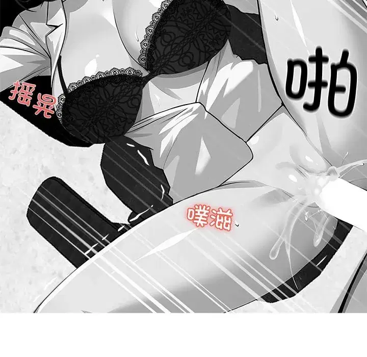第21話
