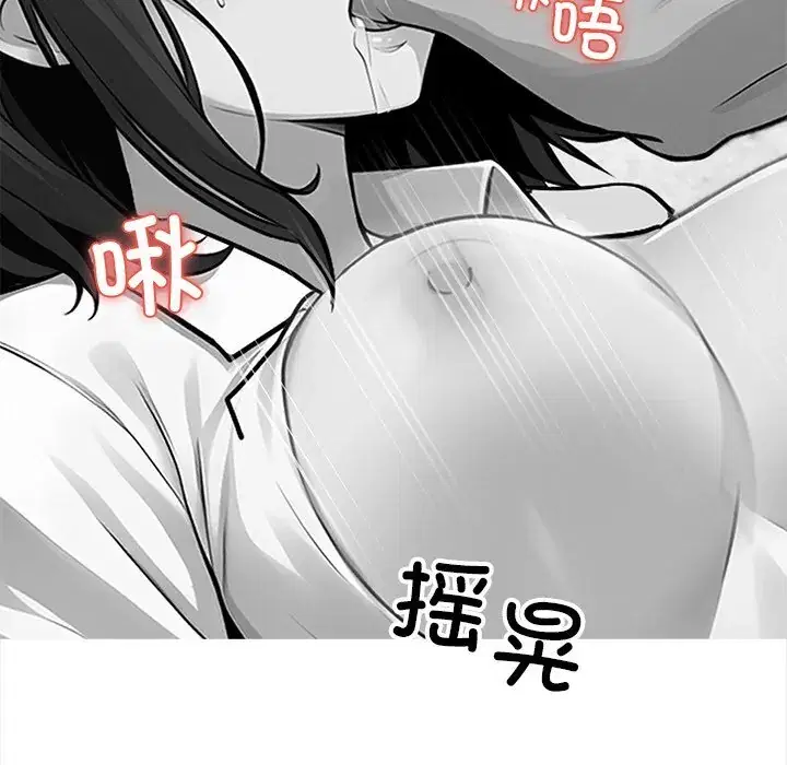 第21話