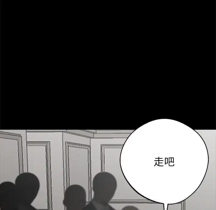 第22話