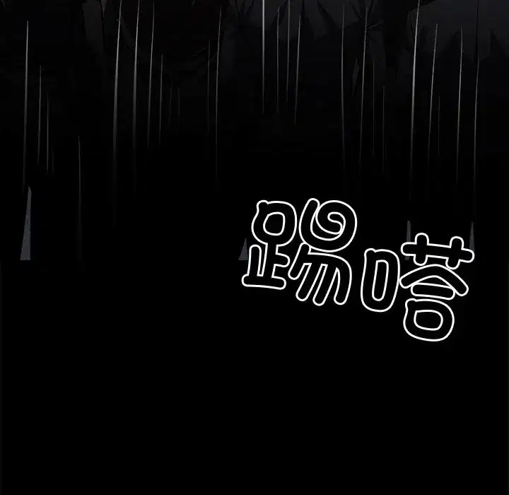第22話