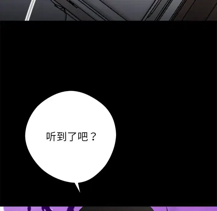 第22話