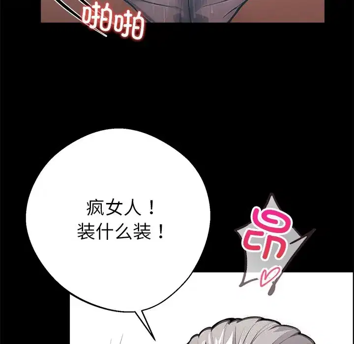 第22話