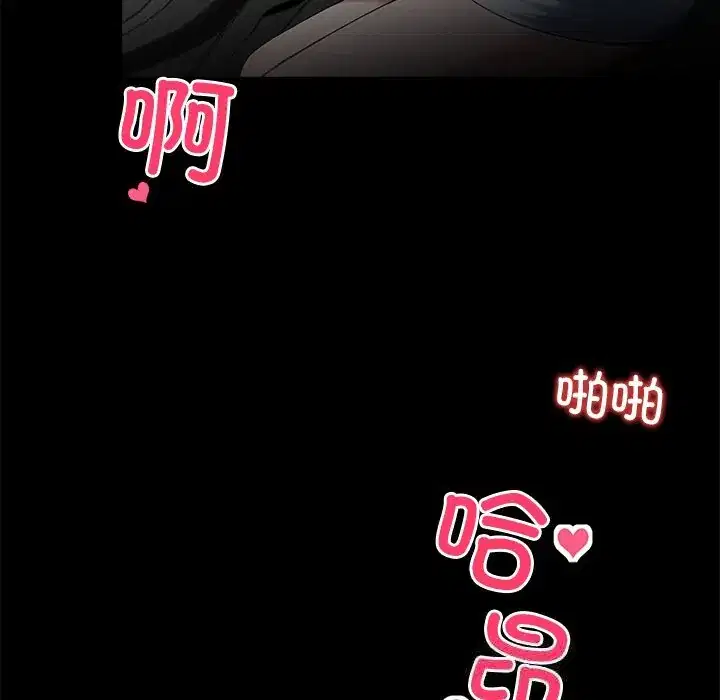 第22話