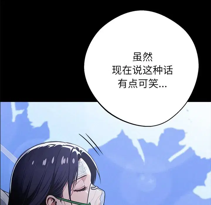 第22話