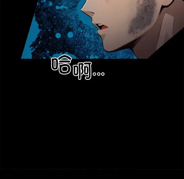 第22話