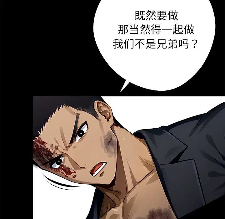 第22話