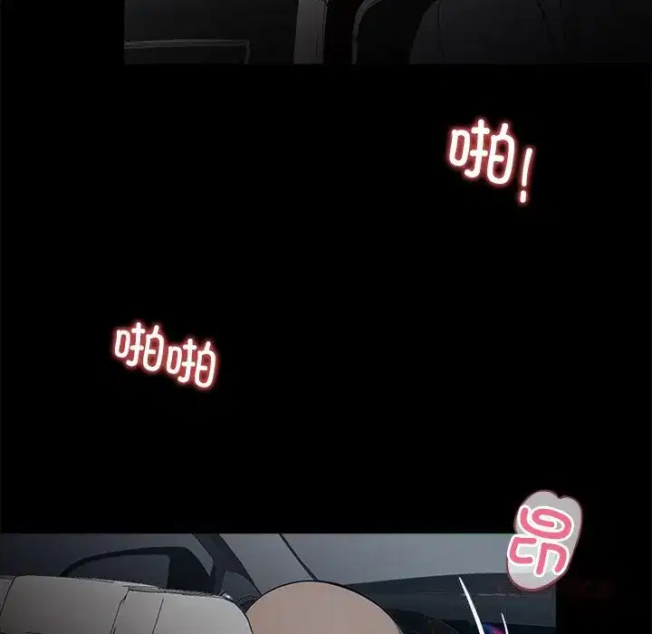 第23話