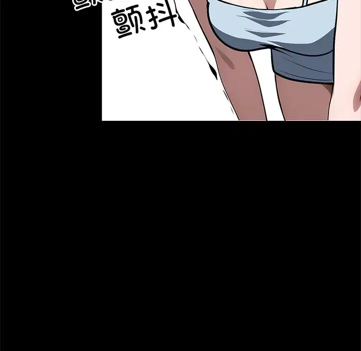 第23話