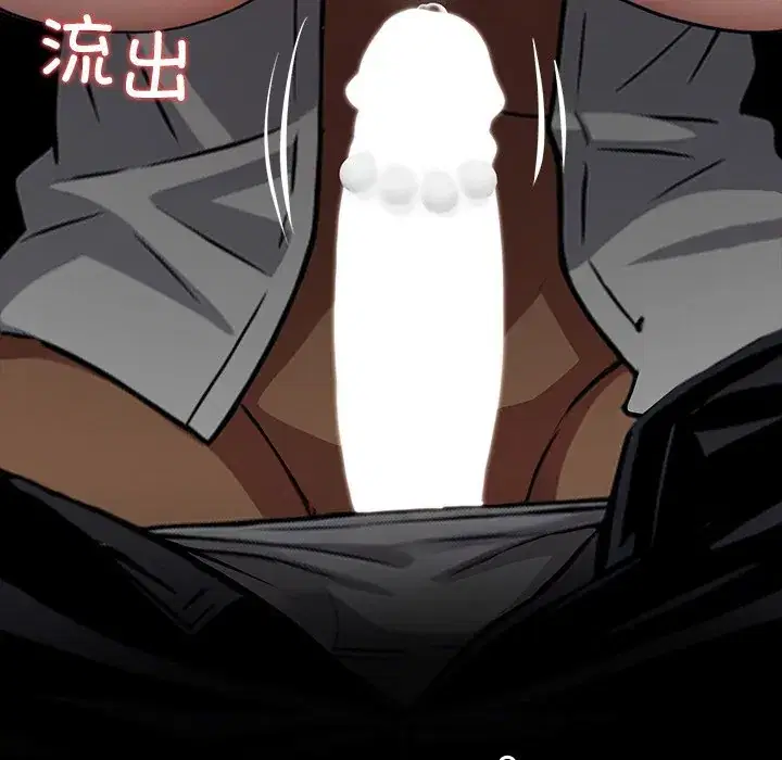 第23話