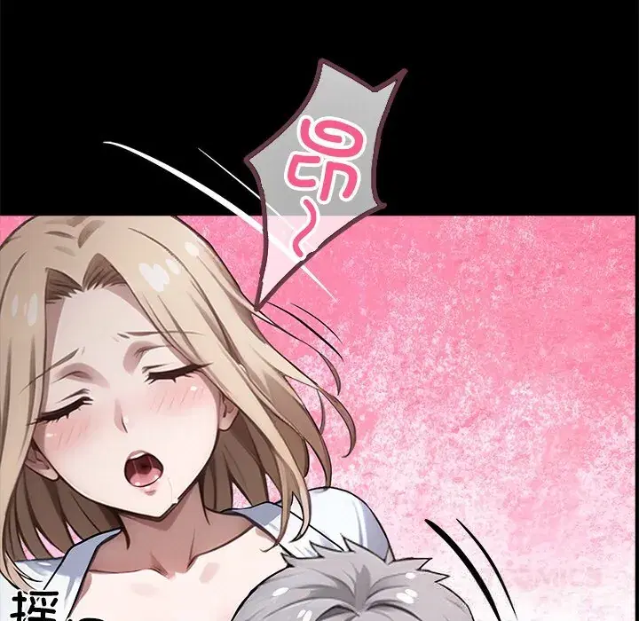 第23話