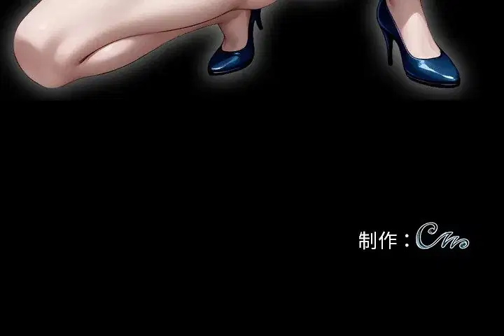 第23話