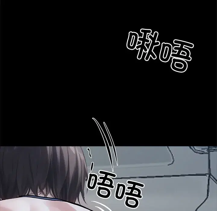 第23話