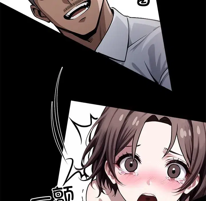 第23話