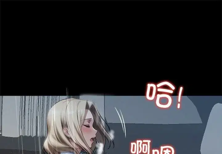 第24話