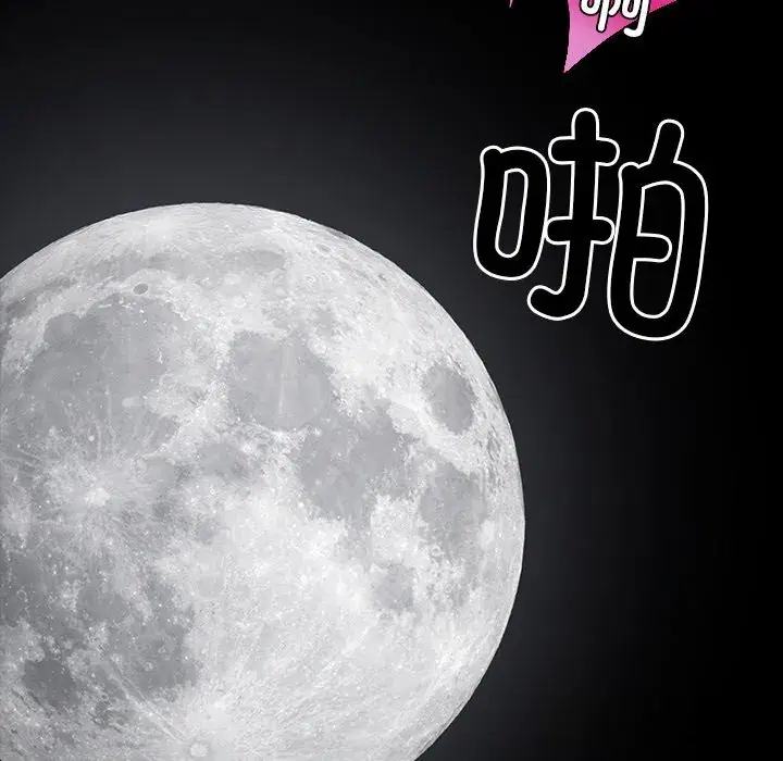 第24話
