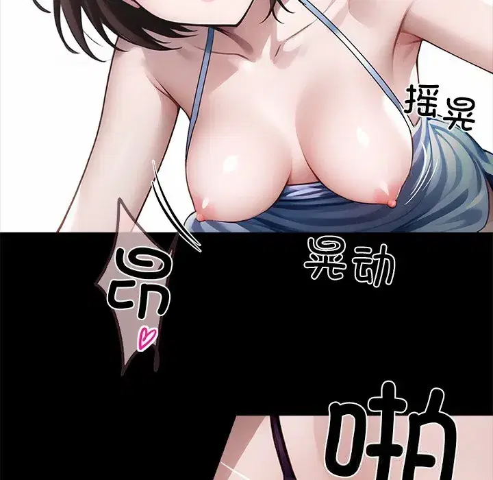 第24話