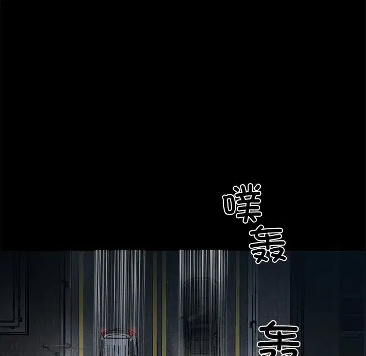 第24話