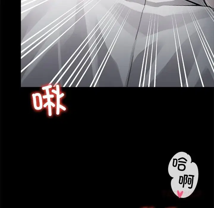 第24話