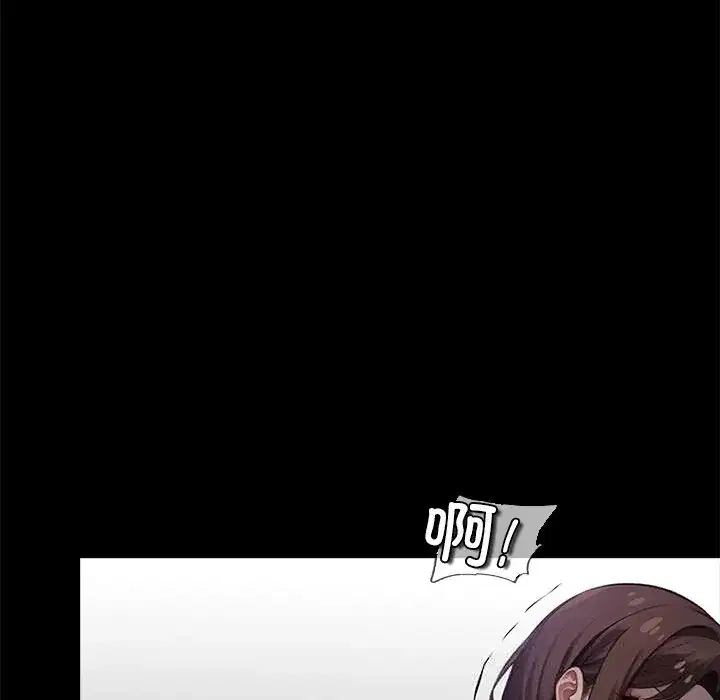 第24話