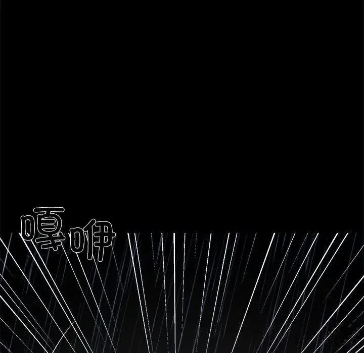 第25話