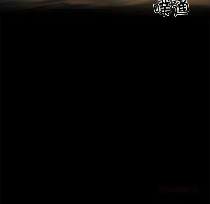 第25話