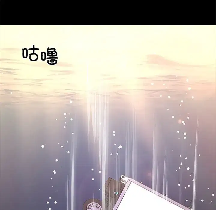 第25話