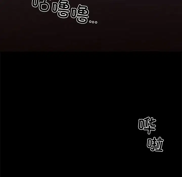 第25話