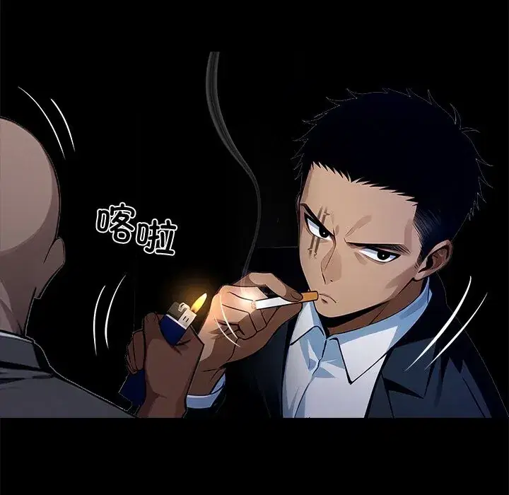 第25話