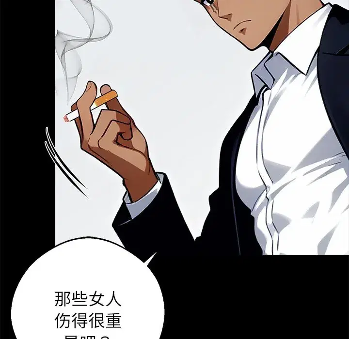 第25話
