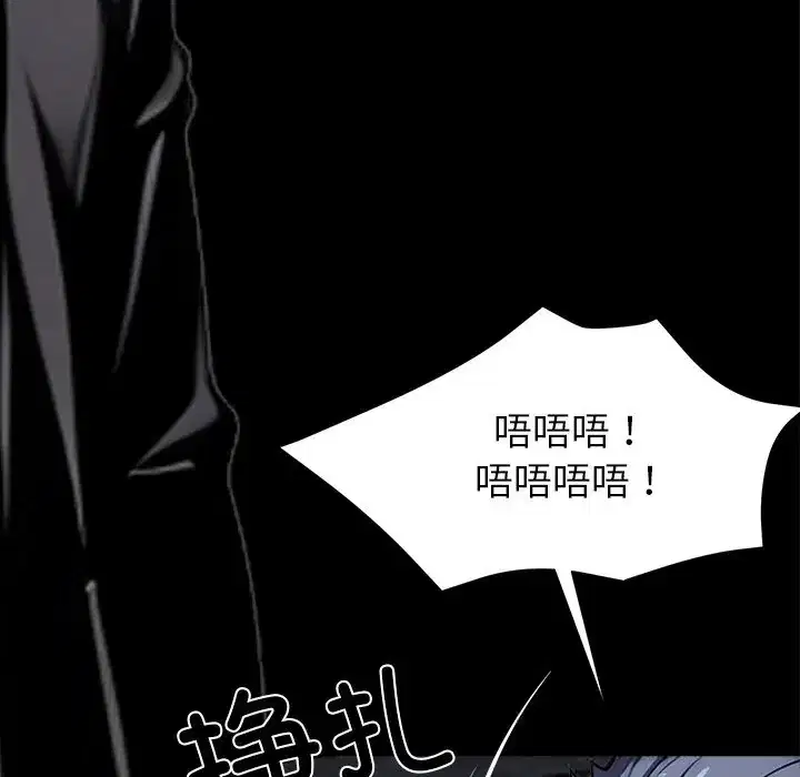 第25話