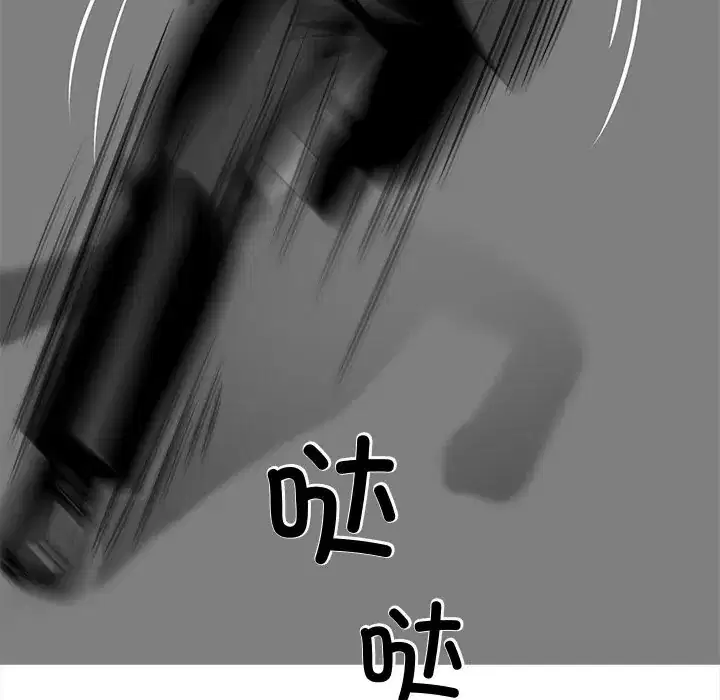 第26話
