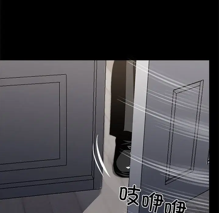 第26話