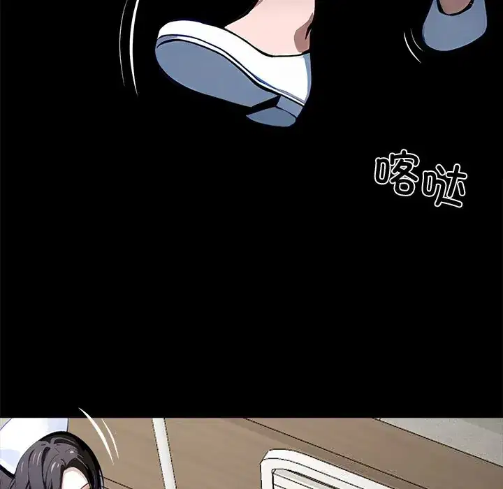 第26話