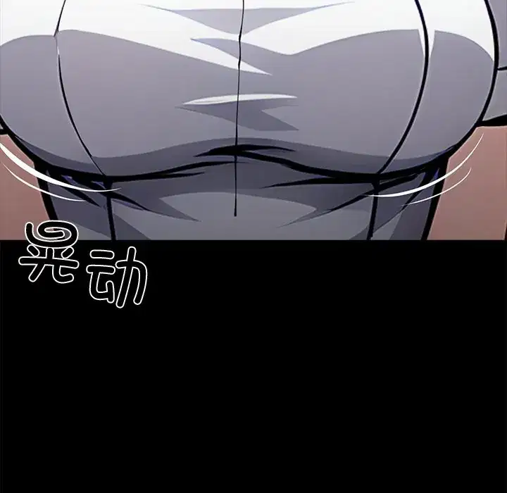 第26話