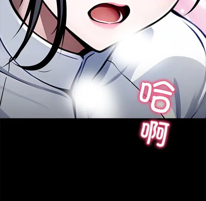 第26話