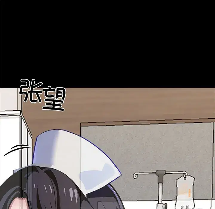 第26話