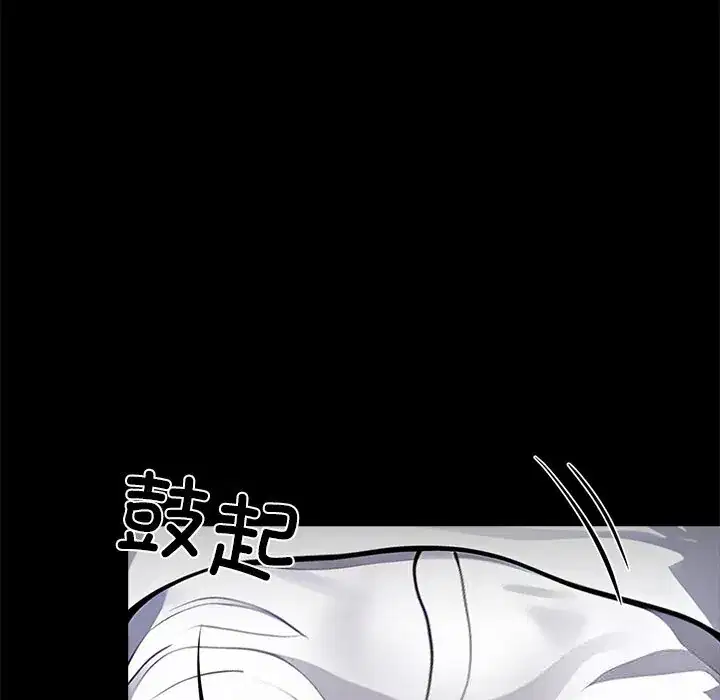 第26話