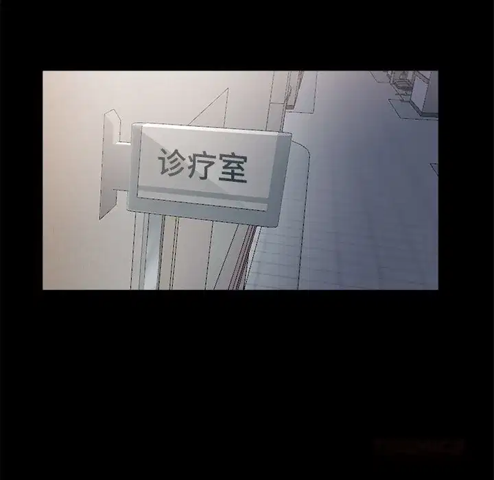 第26話