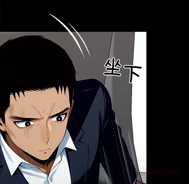第26話