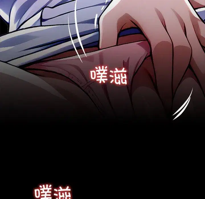 第27話