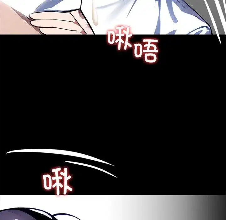 第27話