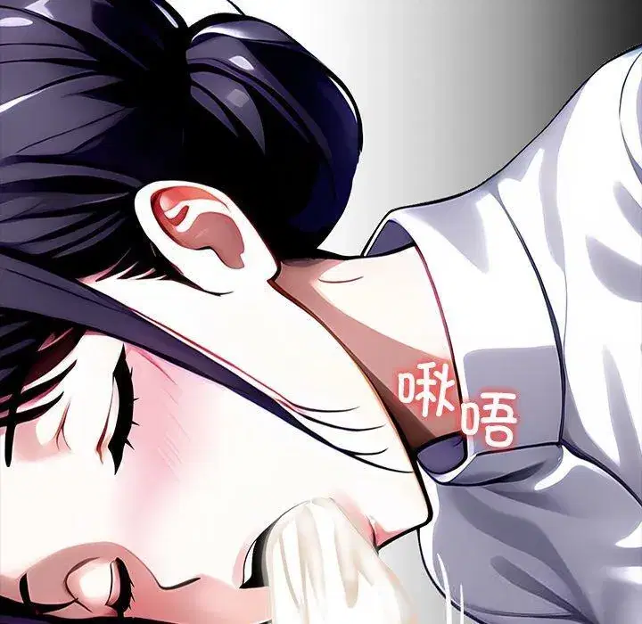 第27話