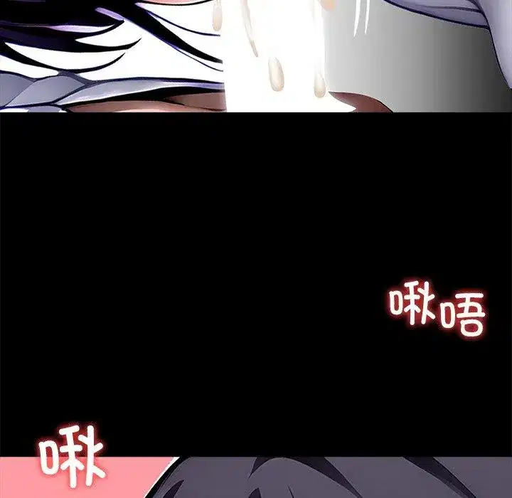 第27話